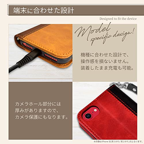 手帳型iPhoneケース 4
