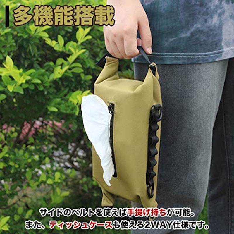 2WAYウェットティッシュケースホルダー 4