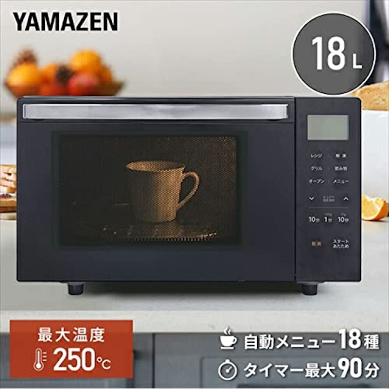 オーブンレンジ 2