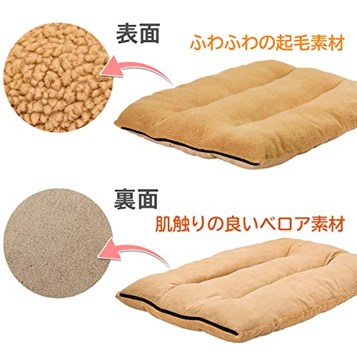 ペットベッド 3