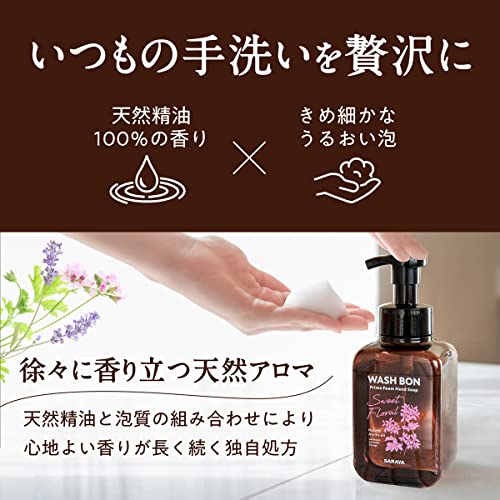 プライムフォーム 3