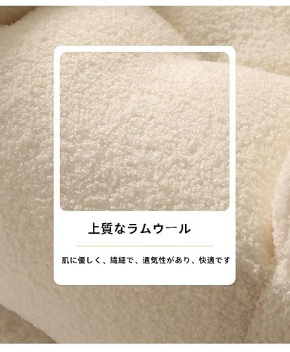 子ども用ビーズクッション 4