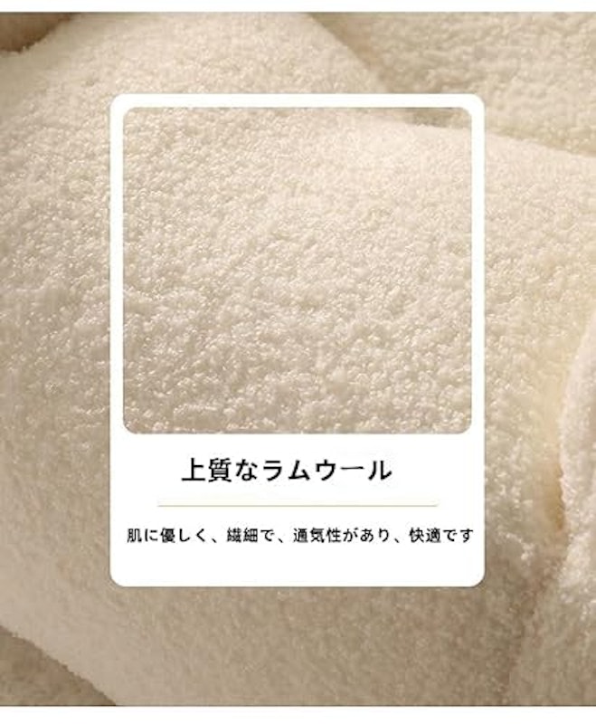 子ども用ビーズクッション 4