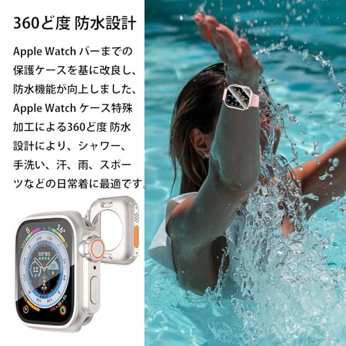 Apple Watch カバー  3