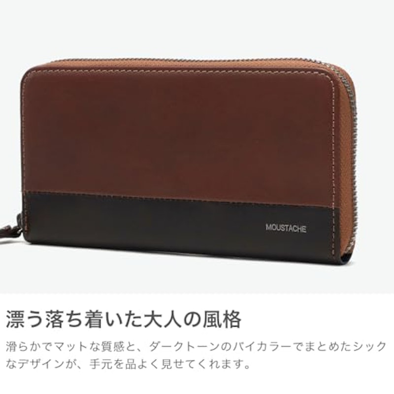 長財布 4