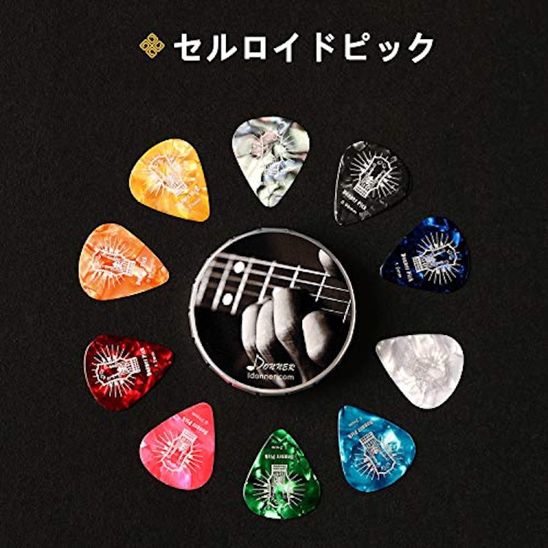ギターピック 16枚セット 4