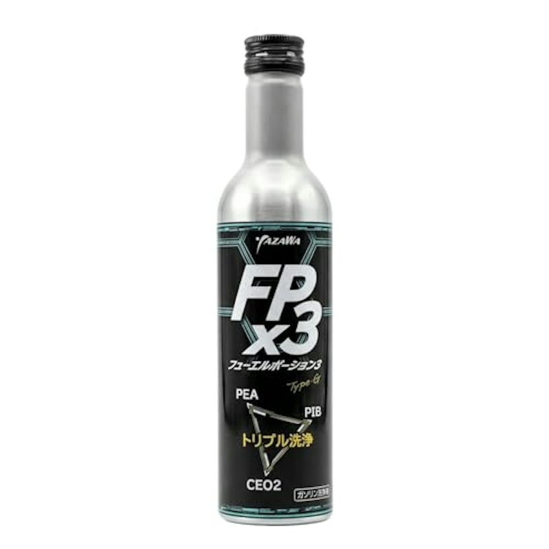 ガソリン添加剤 1