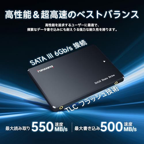 4TBのSATA SSDのおすすめ人気ランキング【2026年9月】 | マイベスト