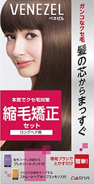 市販の縮毛矯正剤おすすめ人気ランキング10選 さらさらのストレートヘアに Mybest 市販の縮毛矯正剤おすすめ人気ランキング10選 さらさらのストレートヘアに Mybest