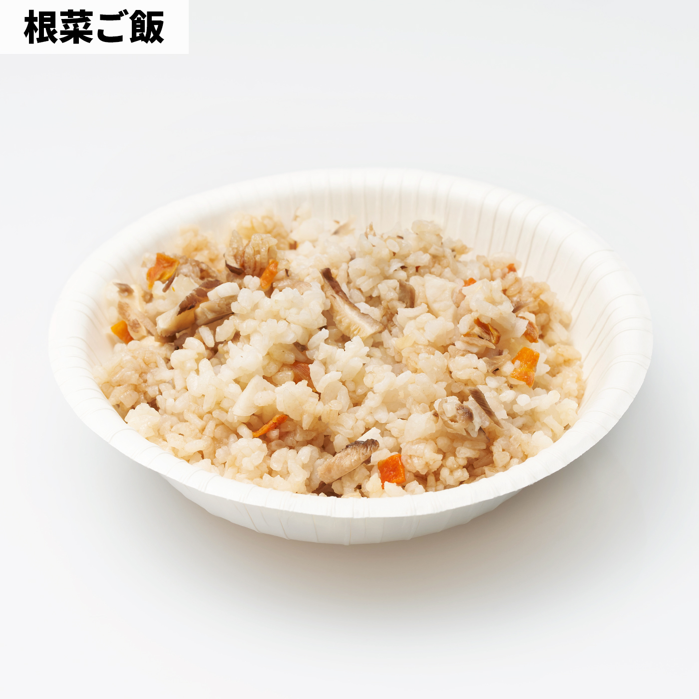 サタケ マジックライス 根菜ご飯をレビュー！クチコミ・評判をもとに