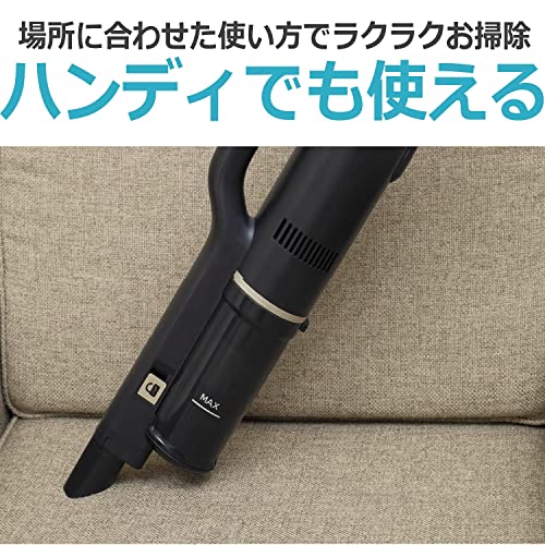 コード式スリムクリーナー  2