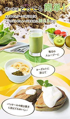 有機ヘンププロテインパウダー 6
