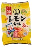冷やし中華のおすすめ人気ランキング【2026年9月】 5