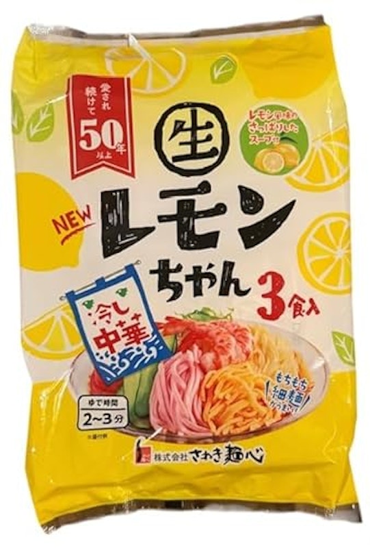 冷やし中華 レモンちゃん 1