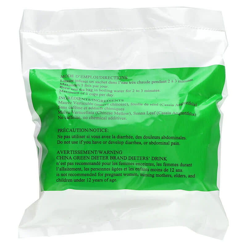 China Green Dieters’ Tea 2
