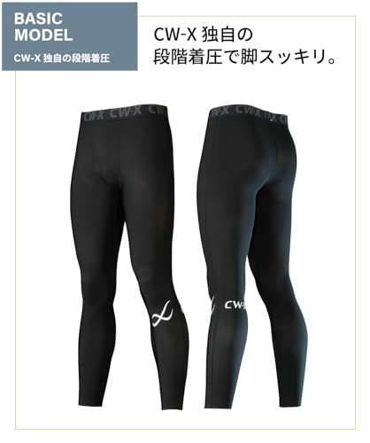 スポーツタイツ 5