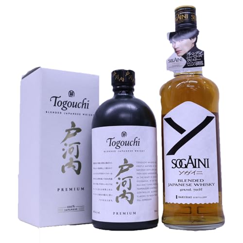 ウイスキー飲み比べセットのおすすめ人気ランキング【2026年9月