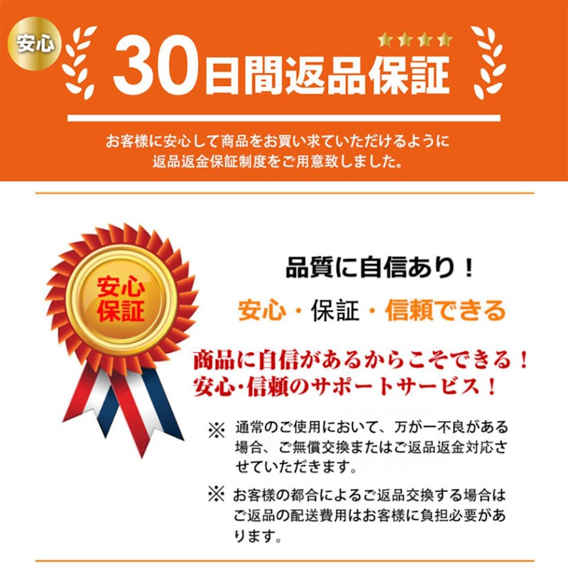 ヘッドカバーセット 11