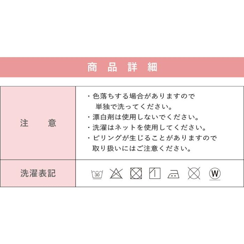 割烹着 4