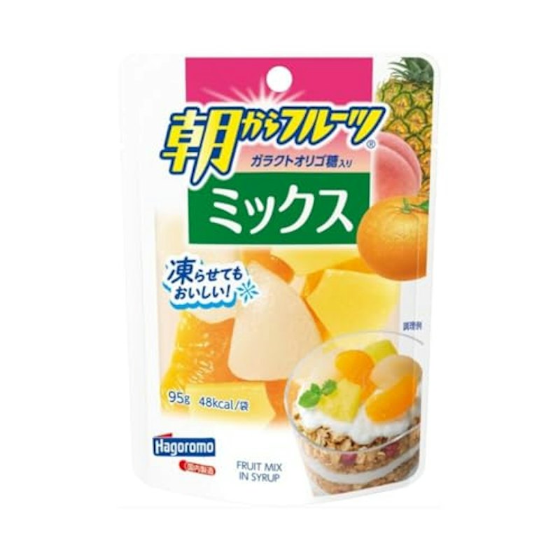 ミックス 1