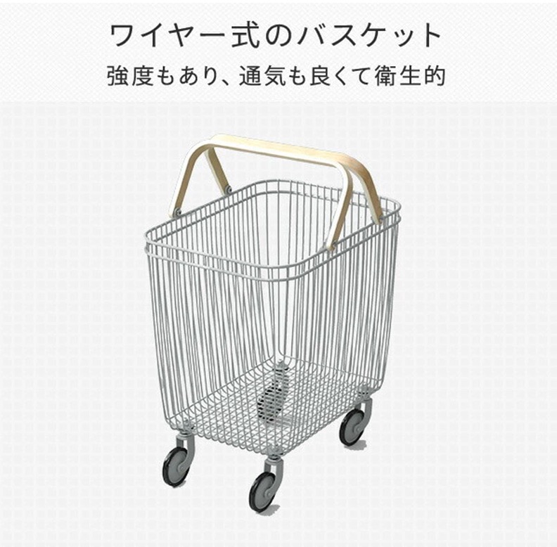 ランドリーバスケット 3
