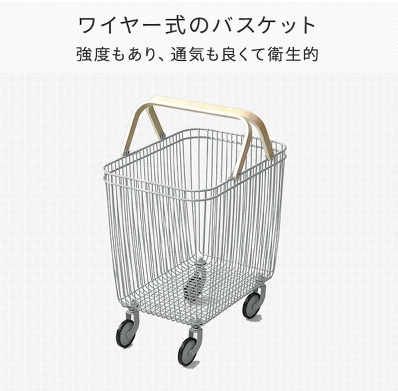 ランドリーバスケット 3
