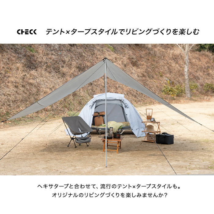 1人用 コットテント 8