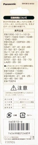 トータルケアブラシ 2本組 2