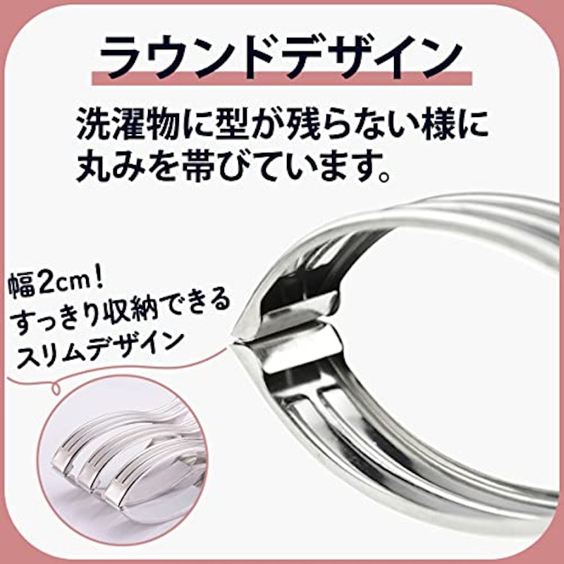 特大洗濯バサミ 4