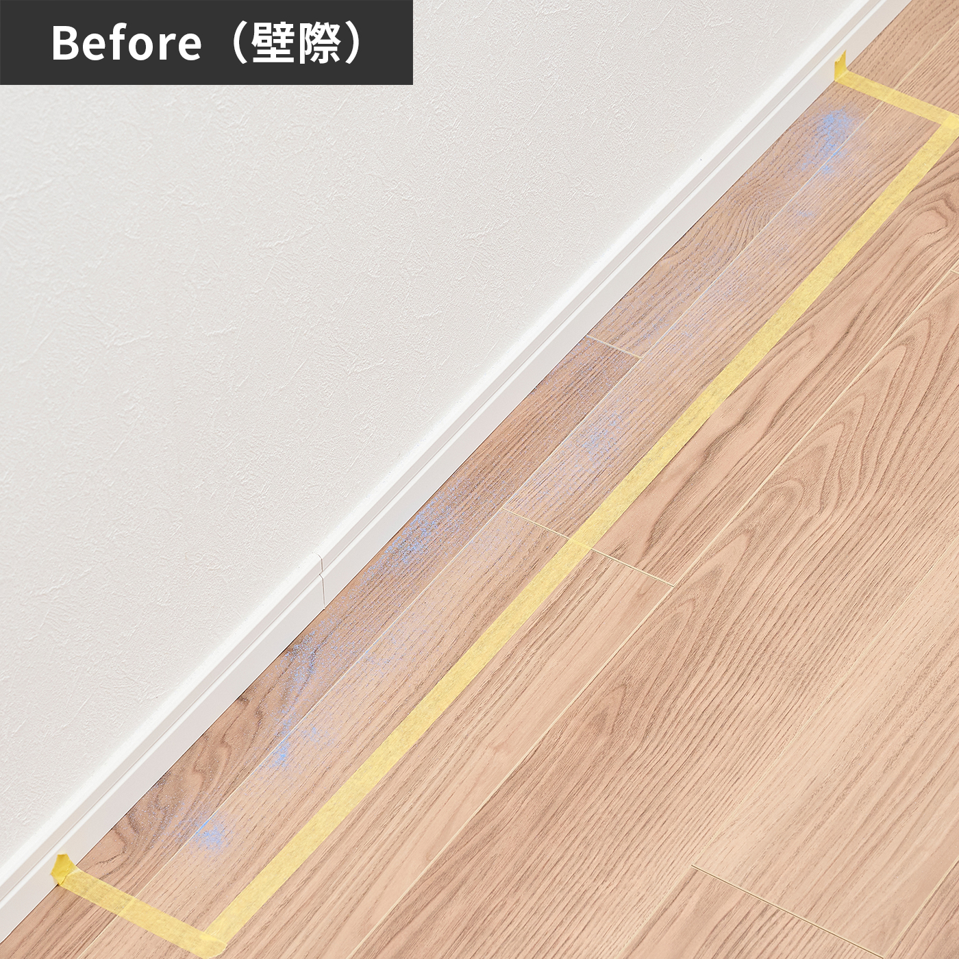 RoboVac G30 Hybrid 8