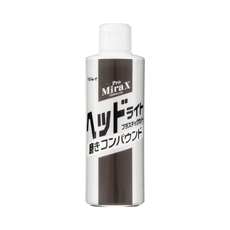 ProMiraX ヘッドライトプラスチックカバー 磨きコンパウンド 2