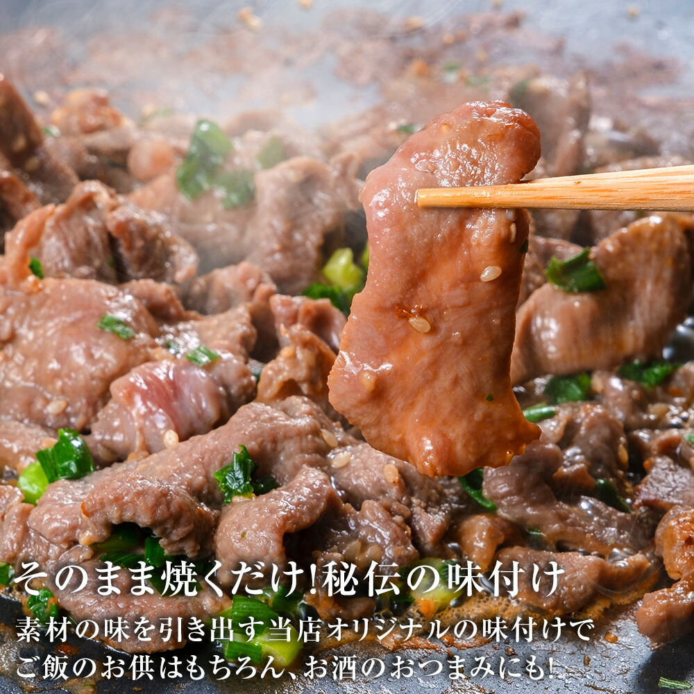 DATEYA 特選 ギフト 牛タン 厚切り 切り落とし付 6