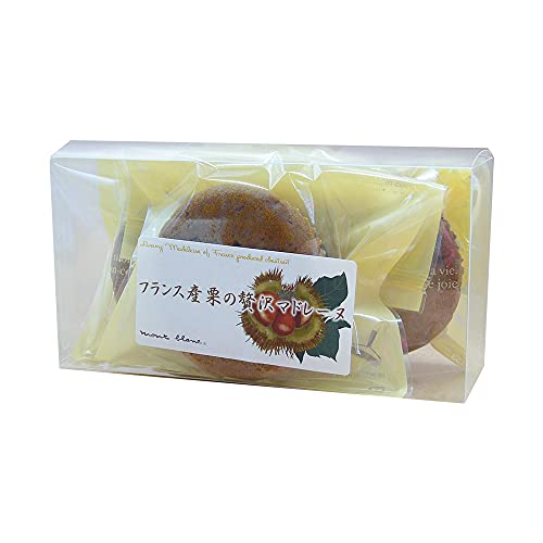 フランス産栗の贅沢マドレーヌ 5