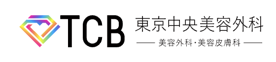 背中のシミ取りのおすすめクリニック【シミ取り放題ができるクリニックも！】 2