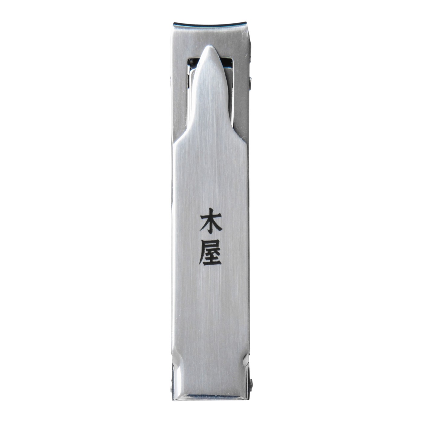 木屋 箱型爪切り 597を検証レビュー！爪切りの選び方も紹介 1