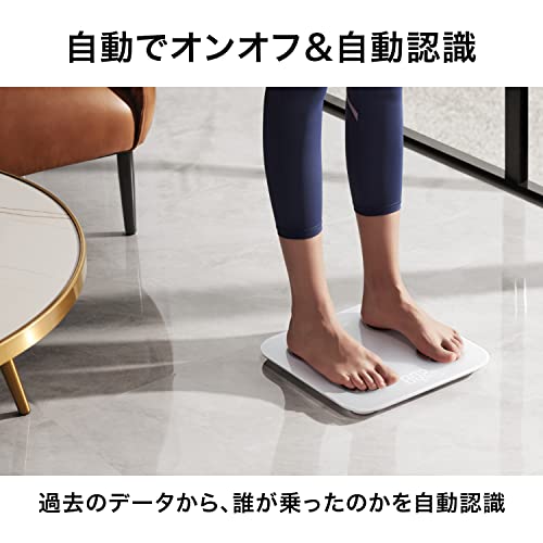 スマート体重計 5