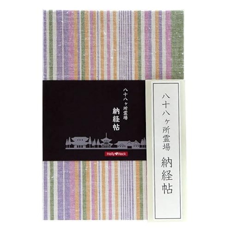 レトロ木綿 ビニールカバー付き 1