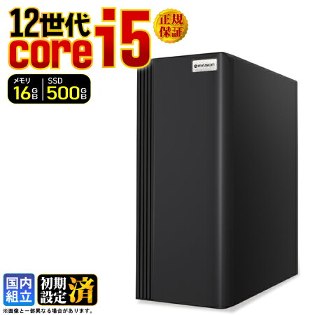 デスクトップパソコン 1