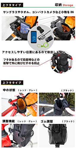 自転車用ハンドルバッグ 3