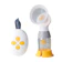 Medela ソロ電動さく乳器(シングルポンプ) 1