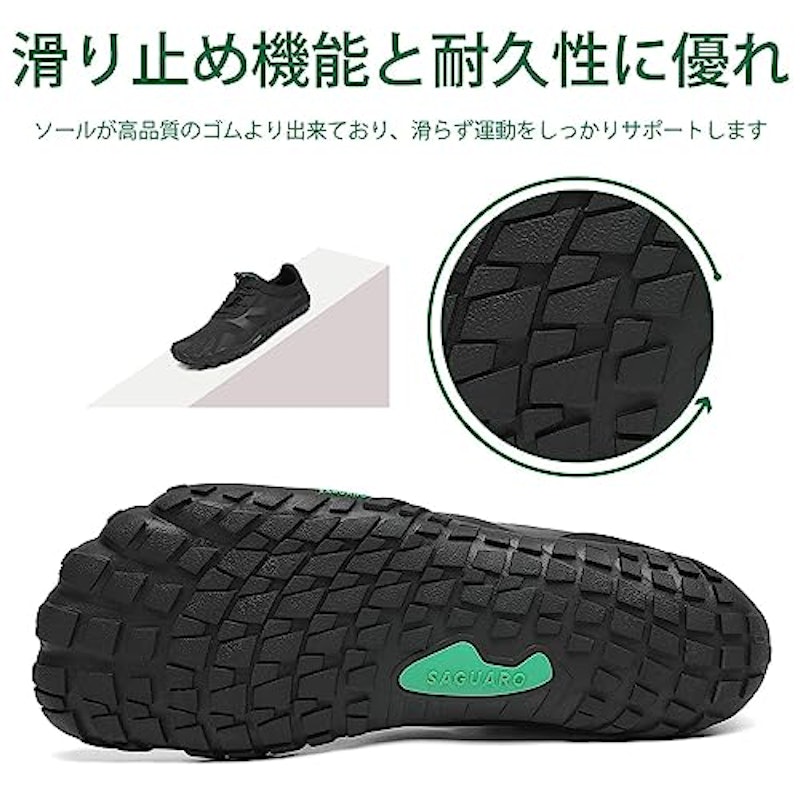 ベアフット フィットネスシューズ 6