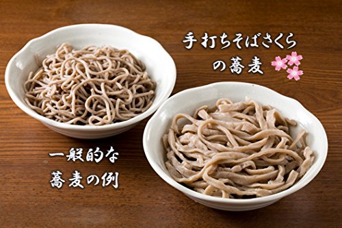 冷凍生そば 3