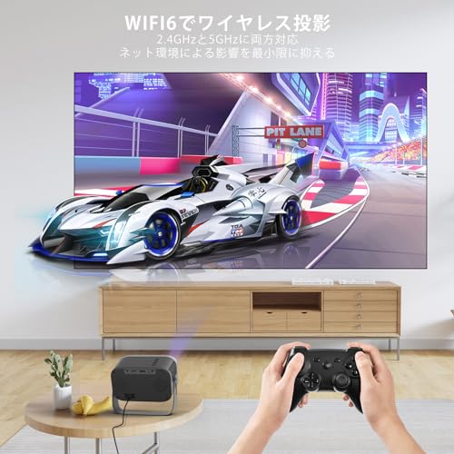 SOVBOIのプロジェクターのおすすめ人気ランキング【2026年5月】 | マイ
