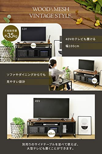テレビボード 3