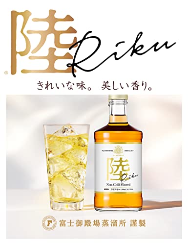 ジャパンニーズウイスキー 限定美品 3セット ジャパニーズ ジャパンニーズウイスキー 限定美品 3セット ジャパニーズ