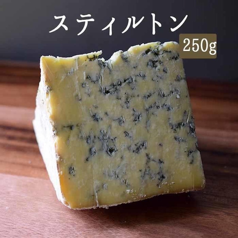 21年 ブルーチーズのおすすめ人気ランキング10選 Mybest