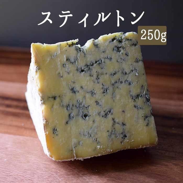 1192円 最新最全の ゴルゴンゾーラ マスカルポーネ 300g 不定量 青カビ ブルーチーズ イタリア