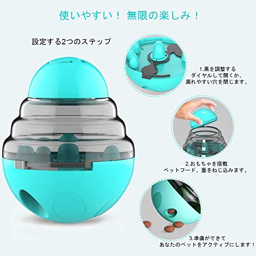 21年 犬用留守番おもちゃのおすすめ人気ランキング10選 Mybest