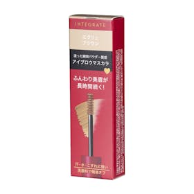 資生堂 INTEGRATE ふわ眉マスカラ BR770を検証レビュー!眉マスカラの選び方も紹介 3
