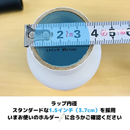 ミニストレッチフィルム 7